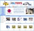 sl-toys